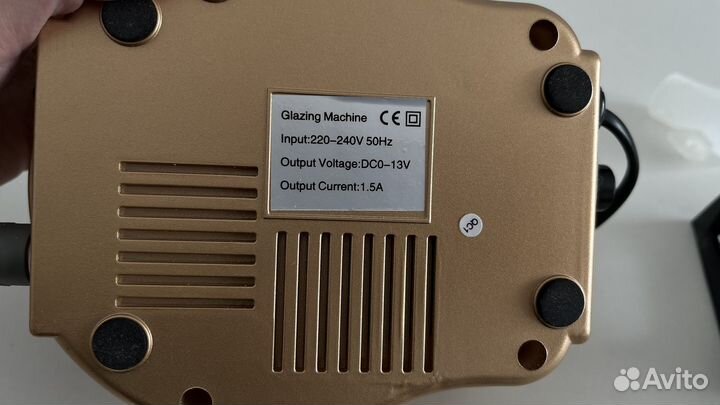 Аппарат для маникюра