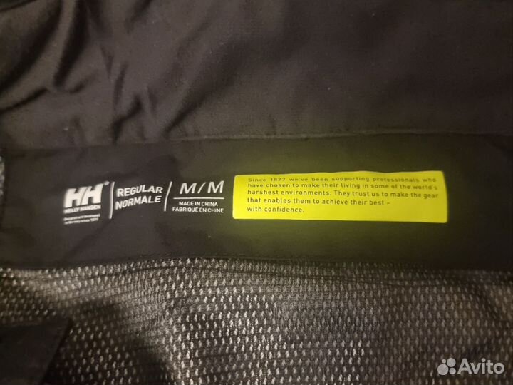 Шорты рабочие HH 48 размера