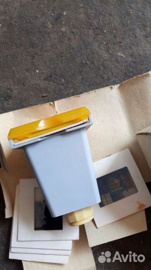 Смотреть плёнку