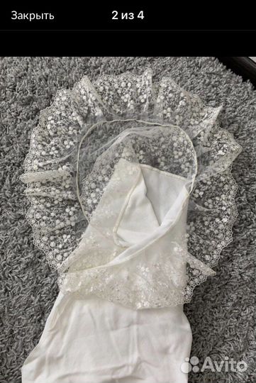 Конверт на выписку полный комплект