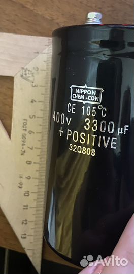 Конденсатор