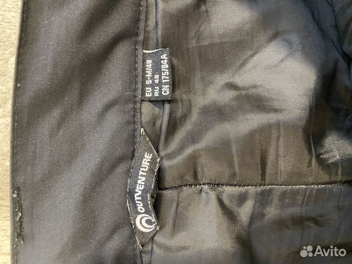 Утепленные брюки