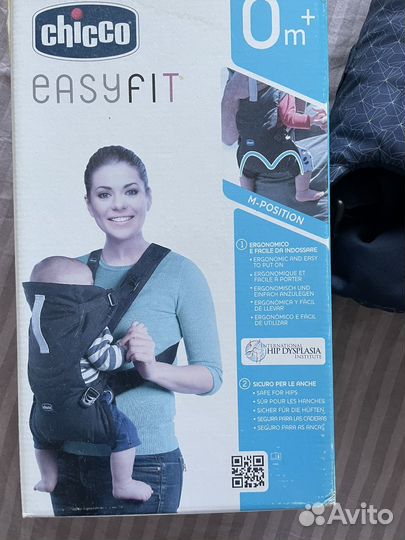 Рюкзак переноска кенгуру chicco