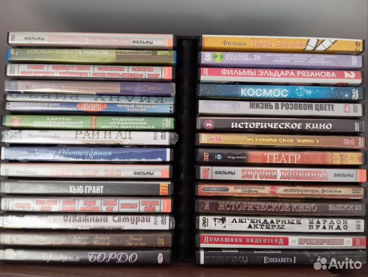 Диски с детскими фильмами