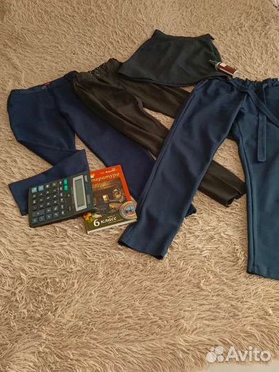 Школьная форма