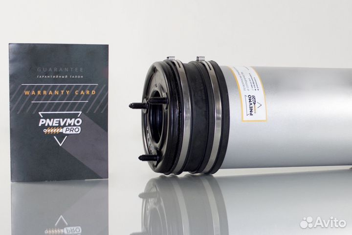 Пневмобаллон Mercedes w220 S-Class задний