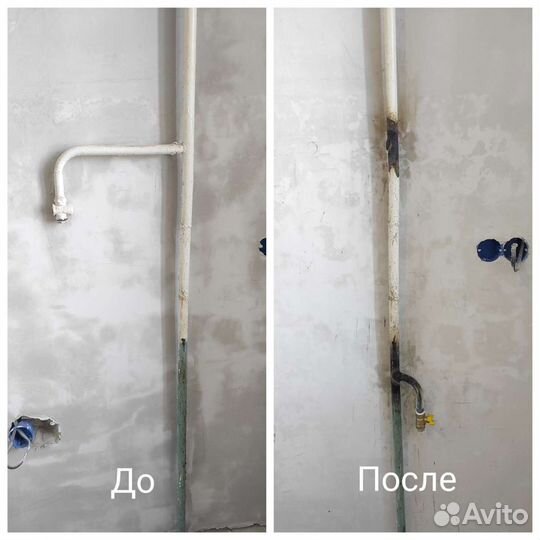 Газовик Установка и ремонт