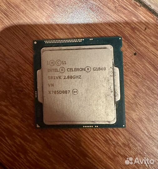 Процессор Intel celeron g1840