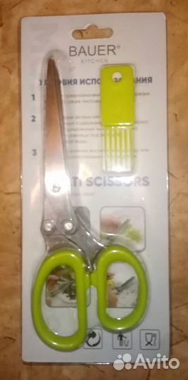 Кухонные ножницы bauer