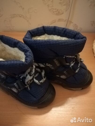 Сапожки