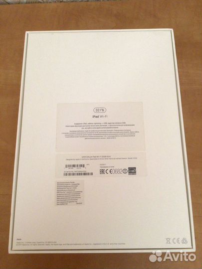 iPad 5 / Wi-Fi / 32 гб. Не б/у