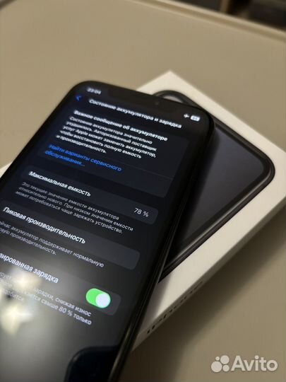 iPhone Xr, 128 ГБ