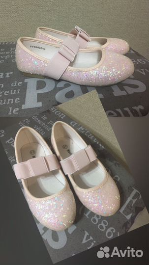 Нарядные туфли 28