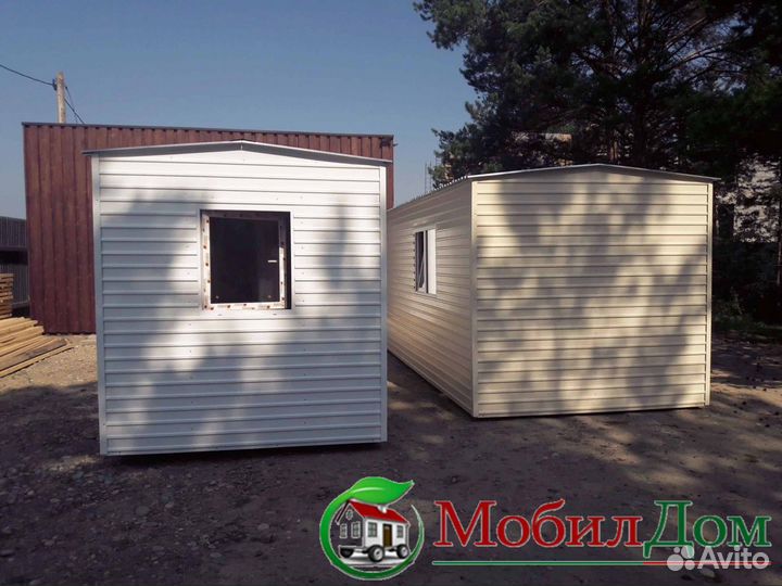 Модульные бытовки