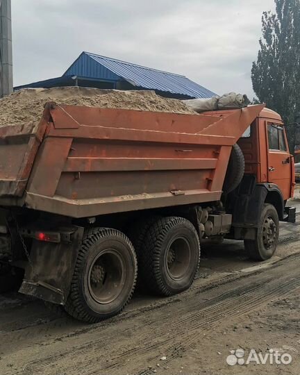 Песок доставка