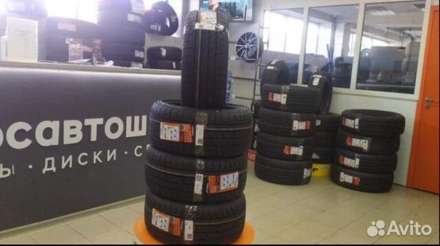 Tracmax Ice-Plus S210 225/40 R18 92V