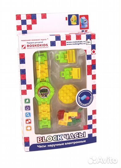 Игрушка часы.Новая