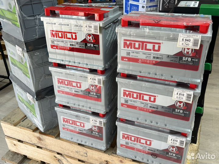 Аккумулятор mutlu с доставкой