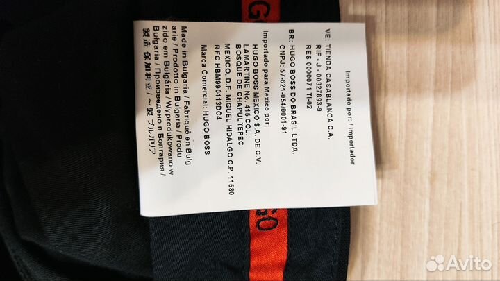 Штаны классические hugo boss 100% шерсть оригинал