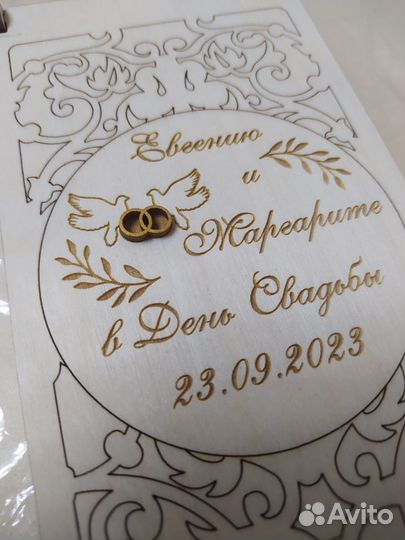 Шкатулка для денег купюрница для денег