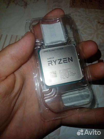 AMD Ryzen 7 5700X