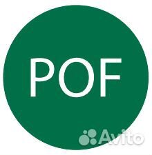 Машинист вырубной машины