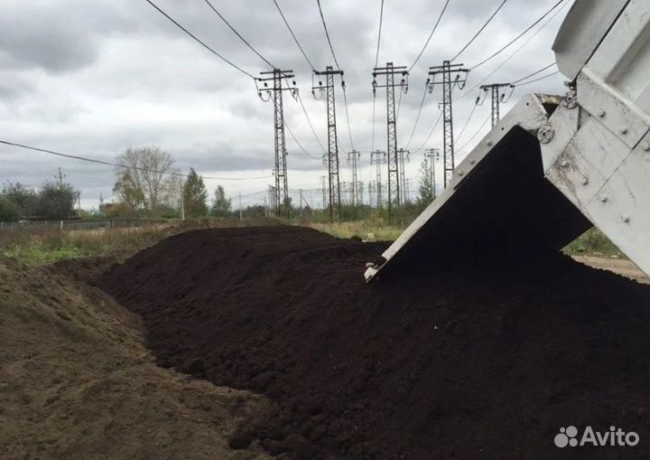 Плодородная земля