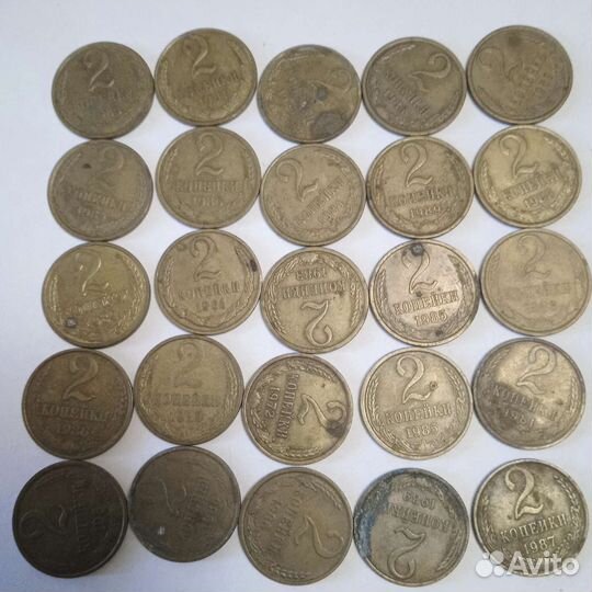 Монеты СССР