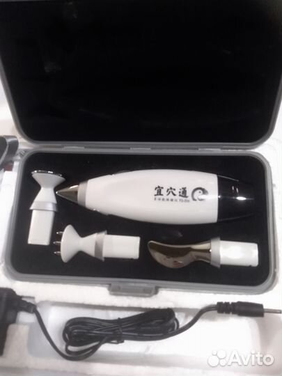 Акупунктурный электромассажёр