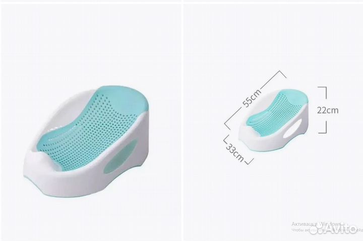 Ванночка для купания с горкой