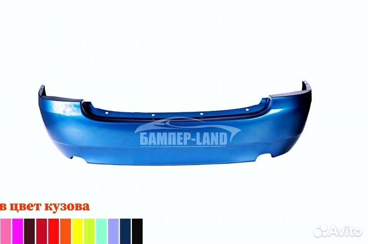 Бампер задний Лада Калина1 седан новый влюбой цвет