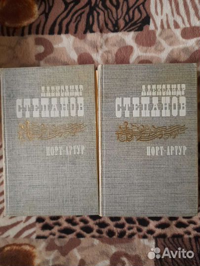 Исторические двулогии и трилогии