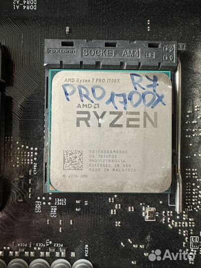 Ryzen 7 Pro 1700x