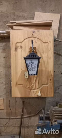 Светильник настенный СССР