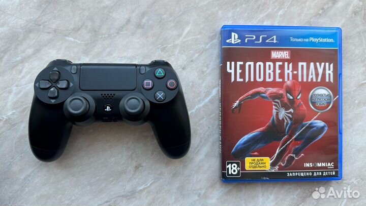 Sony PlayStation 4 Slim (PS4 Slim)