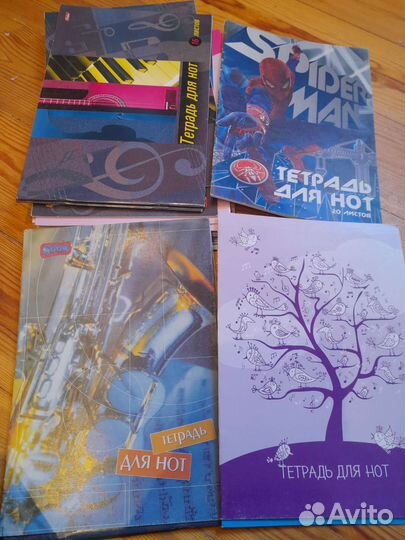 Самоучитель тетрадь для нот