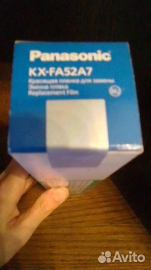 Красящая плёнка Panasonic для замены (30м*2)