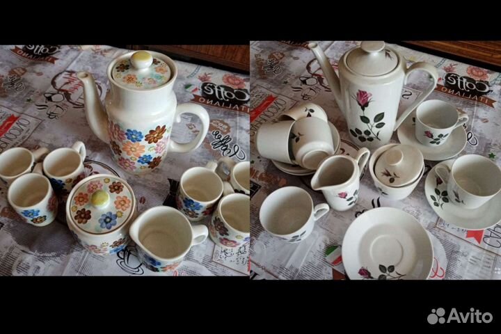 Сервиз чайный