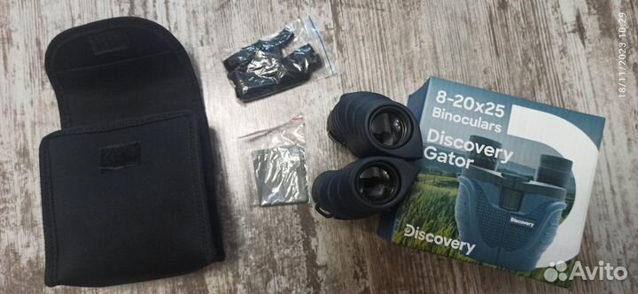 Бинокль Discovery Gator