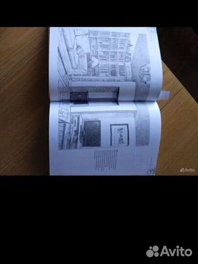 Пособия по рисунку и живописи