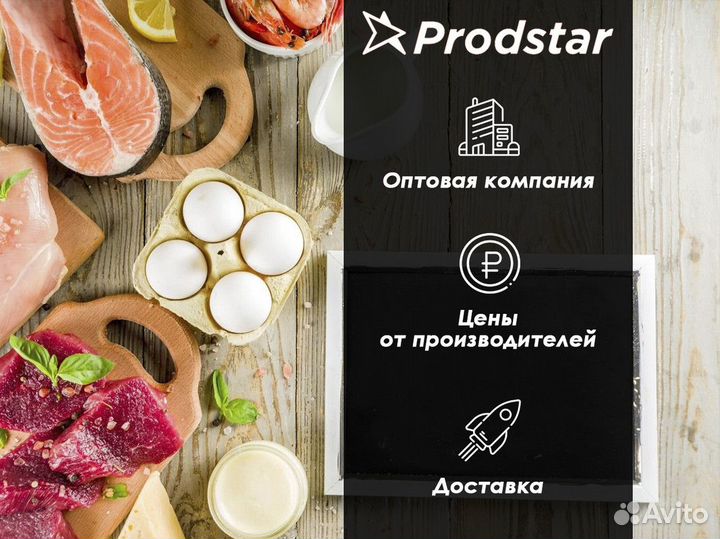 Филе окорока куриного 15 кг