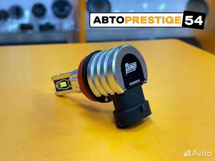 Светодиод головного света AMP PRO CSP H11 (1шт)