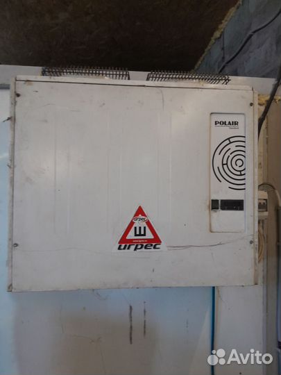 Продам моноблок низкотемпературный