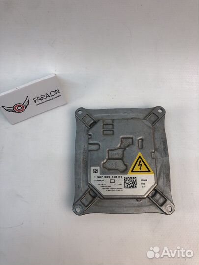 Блок розжига ксенона