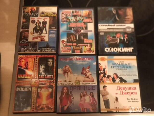 Сборники DVD с фильмами