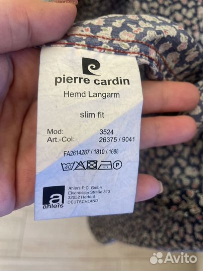 Рубашка Pierre cardin