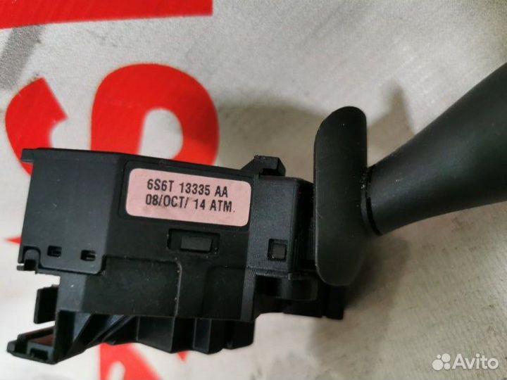 Подрулевой переключатель поворотников Ford Fusion