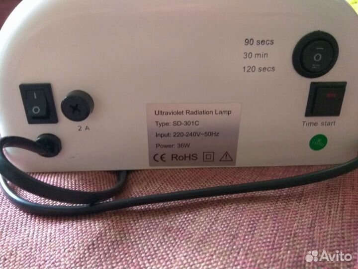 Лампа для наращивания ногтей