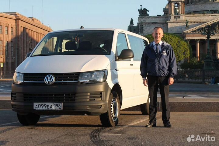 Минивэн, микроавтобус, автобус с водителем