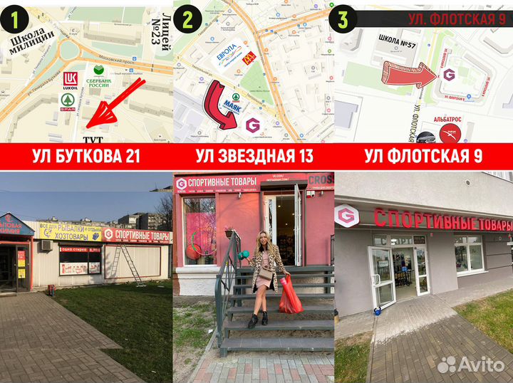 Купальники новые D1